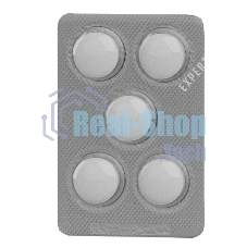 Таблетки для чистки кофемашин от кофейных масел блистер 5 таб. по 2г