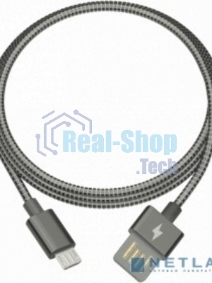 Кабель RITMIX RCC-416 Metal Grey