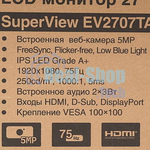 Монитор 27