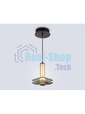 Подвесной светодиодный светильник Ambrella light LH31003 GR/SM серый/дымчатый 10W 3000K 150*150*240