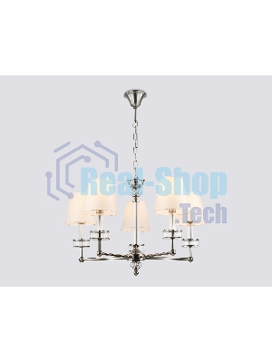 Люстра Ambrella light LH71001/5 BN/WH никель/белый E14*5 max 40W D670*1130