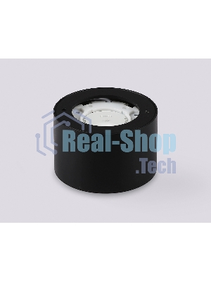 Светильник Ambrella light TN52894 SBK/GBK черный песок/черный глянец GX53 max 12W D97*60