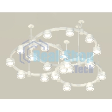 Светильник Ambrella light XR92212250/22 SWH/FR белый песок/белый матовый GX53