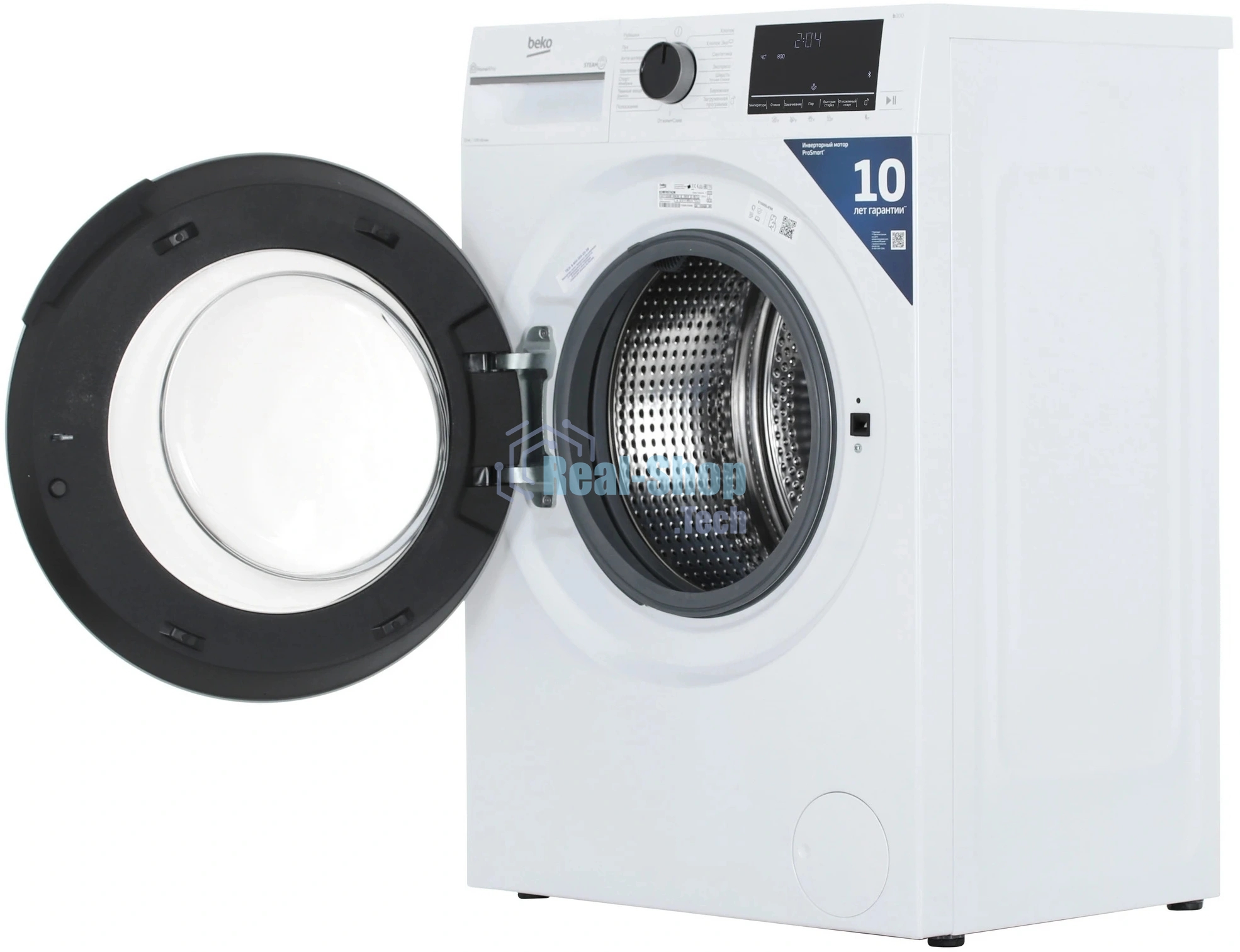 Стиральная машина Beko B3WFR57H2W белый, загрузка фронтальная 7.5 кг, 1200 об/мин., класс: А
