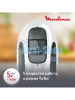 Миксер Moulinex HM464110 белый/серый, стационарный, 500 Вт, 2.5 л, 5 скоростей