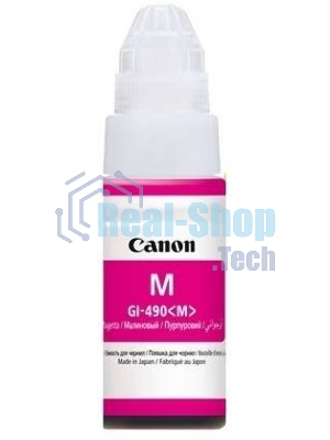 Чернила Canon GI-490M 0665C001 пурпурный для Canon Pixma G1400/2400/3400 (70мл)