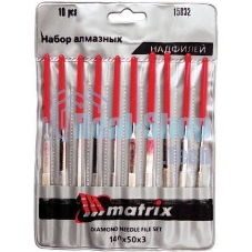 Набор надфилей Matrix алмазных 140х50х3 10шт