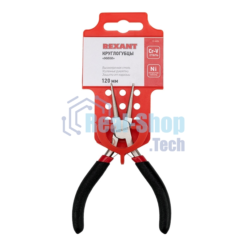 Круглогубцы Rexant Мини 120 мм никелированные, авторазжим, обливные рукоятки