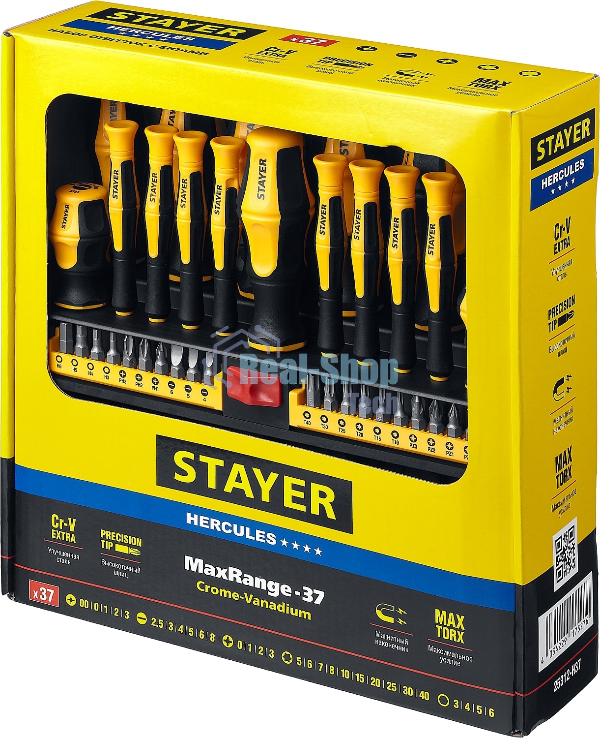Набор отверток с насадками STAYER Hercules-PRO-37 37 шт