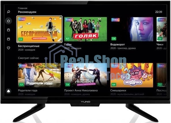 Телевизор Yuno 24