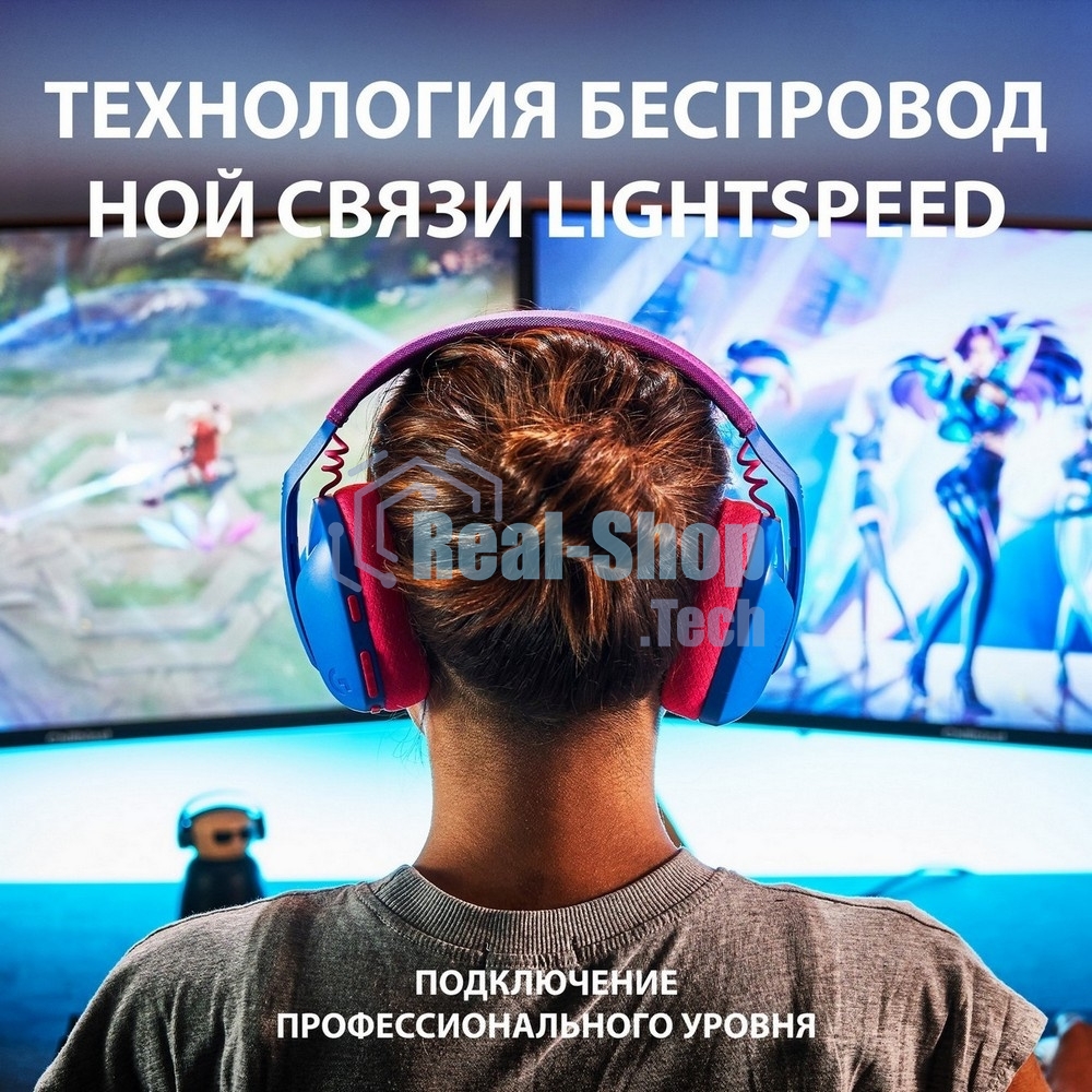 Гарнитура беспроводная Logitech Headset G435 LIGHTSPEED Wireless Gaming BLUE - Retail