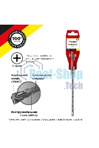 Бур по бетону Kranz 6x160x100 мм крестовая пластина SDS PLUS