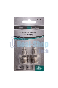 Ниппель универсальный быстросъемный (