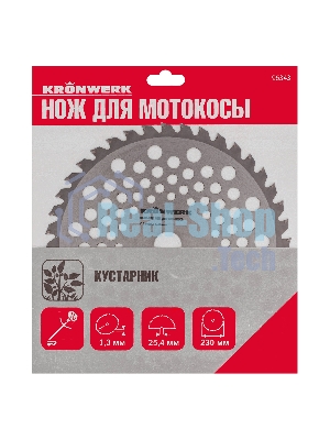 Нож для триммера 230х25,4, 40 зубьев Kronwerk