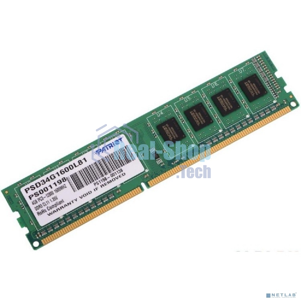 Оперативная память Patriot Signature, DDR3L, 4GB (1x4 GB), 1600 MHz, CL11, DIMM