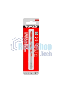 Сверло универсальное Matrix, 8мм