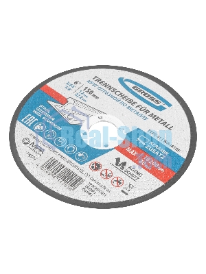 Круг отрезной по металлу, 150 х 1,2 х 22,2 мм, WA46TBF Gross