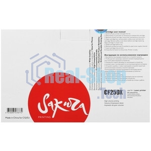 Картридж лазерный Sakura CF259X (59X) для HP LJ M304/M404/MFPM428, черный, 10000 к. (без чипа)