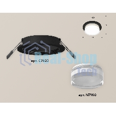 Комплект встраиваемого светильника Ambrella light XC7622043 SBK/FR/CL черный песок/белый матовый/прозрачный MR16 GU5.3 (C7622, N7160)