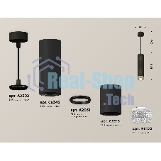 Светильник Ambrella Light XP6313001 SBK/CL черный песок/прозрачный MR16 GU5.3 (A2302, C6343, A2061, C6313, N6150)