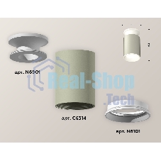 Светильник Ambrella Light XS6314061 SGR/SWH серый песок/белый песок MR16 GU5.3 (N6901, C6314, N6101)