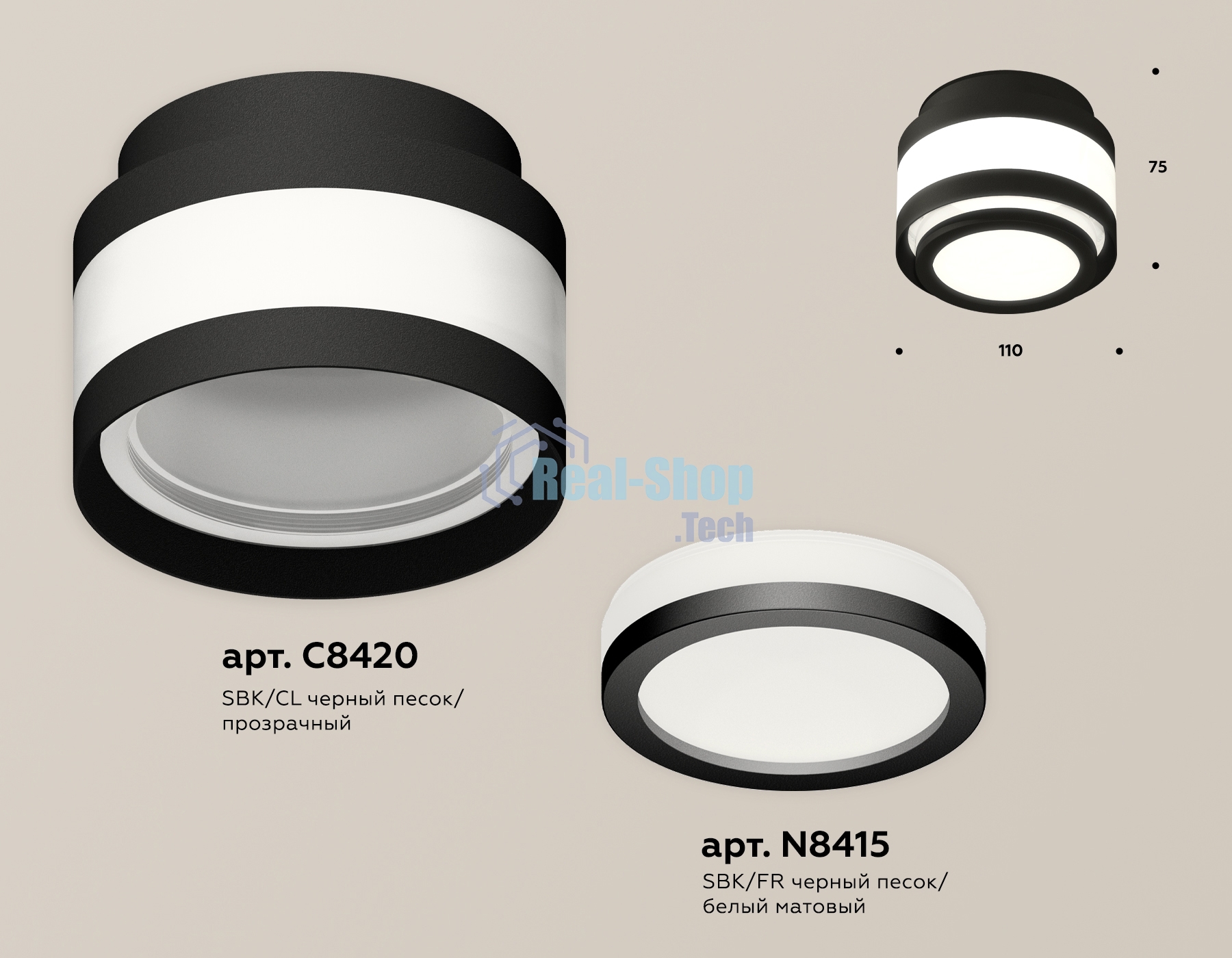 Светильник Ambrella Light XS8420002 SBK/FR черный песок/белый матовый GX53 (C8420, N8415)