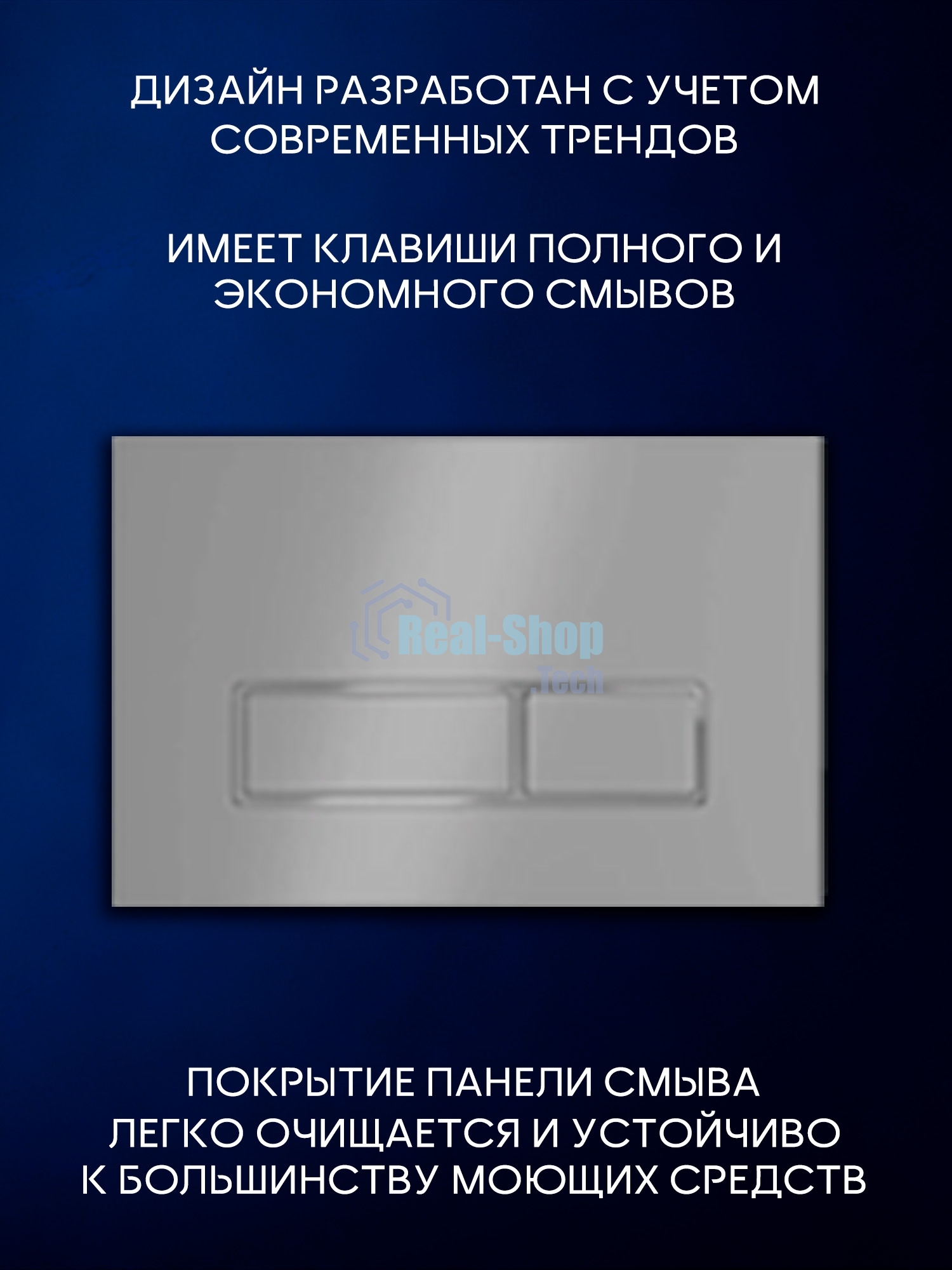 Инсталляция с унитазом комплект BAU PRO 6 в 1: унитаз подвесной безободковый торнадо Bau Dream 51х35, быстросъемное сиденье микролифт, кнопка смыва BAU Pulse, серый металлик/хром