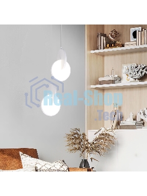 50225/1 LED / подвесной светильник / белый