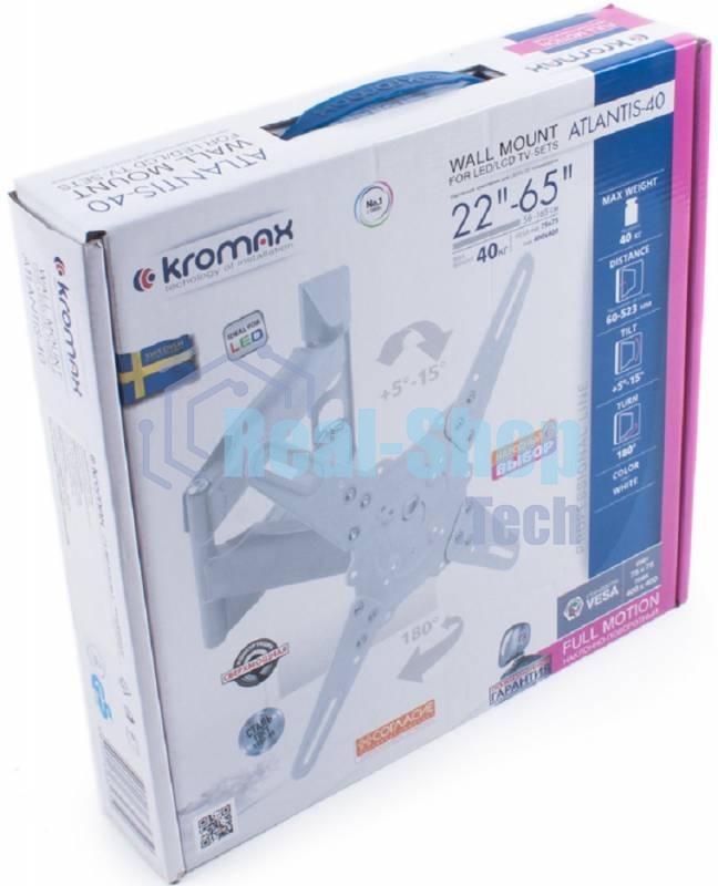 Кронштейн Kromax ATLANTIS-40 белый, Наклонно-поворотный, 22