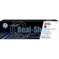 Картридж лазерный HP CF543X (HP 203X) пурпурный для HP LaserJet M254/M280/M281 2500 страниц.