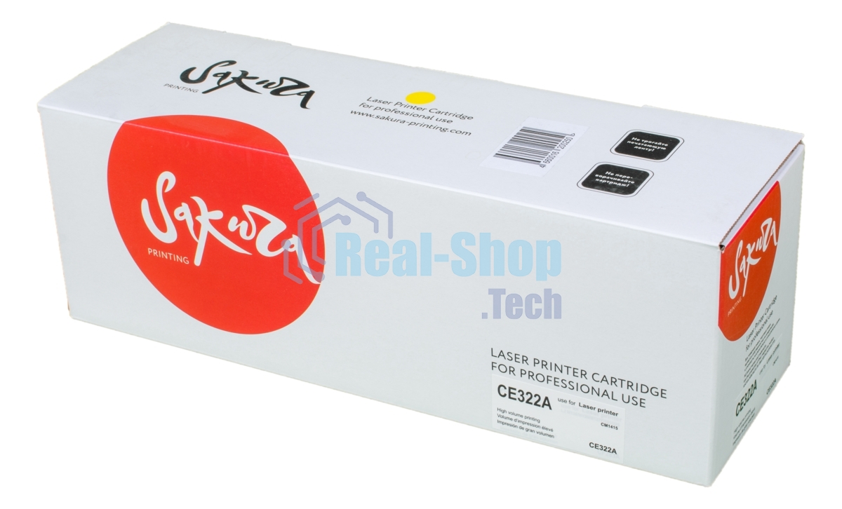 Картридж лазерный Sakura CE322A для HP Color LJ PRO CP1525N/CP1525NW, желтый, 1300 к.