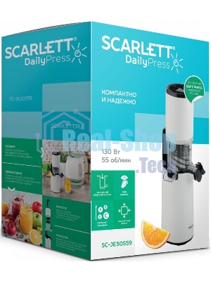 Соковыжималка шнековая Scarlett SC-JE50S59 белый