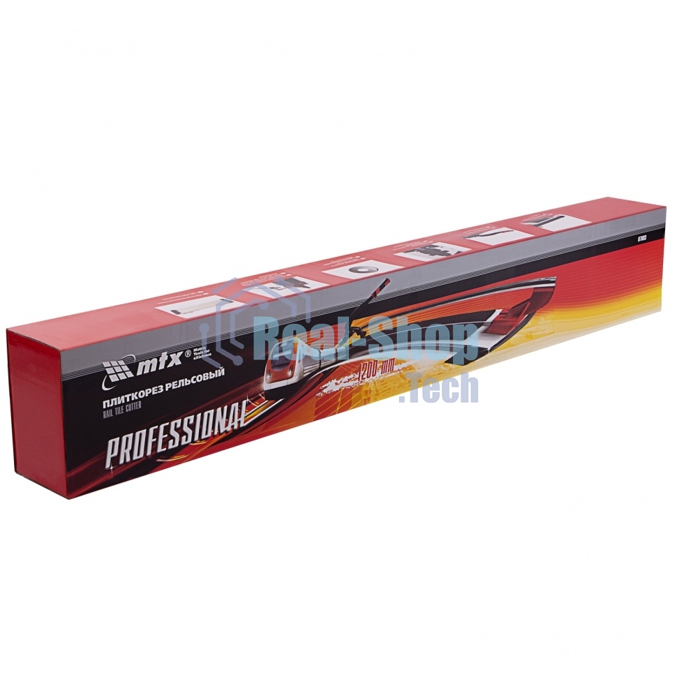 Плиткорез рельсовый MTX 1200мм 87693