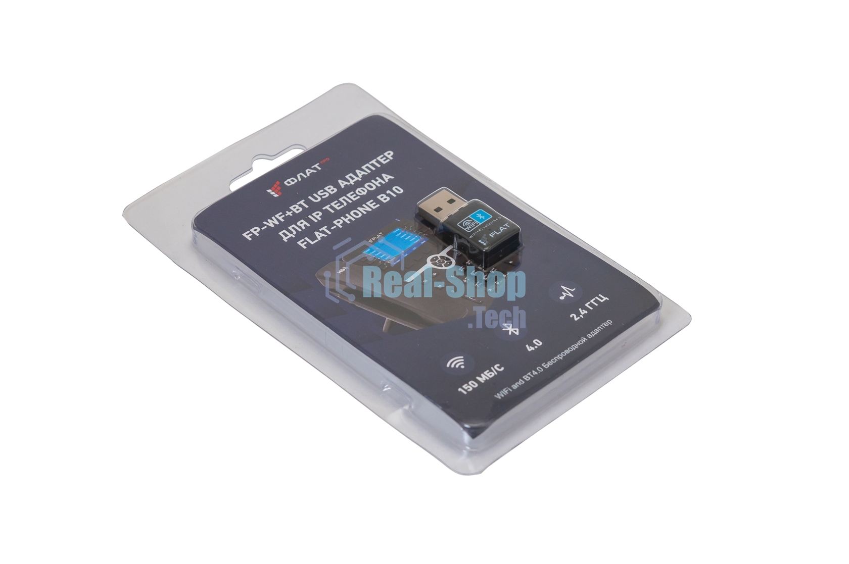 Адаптер Флат FP-WF+BT USB-адаптер устройство, позволяющее подключить Flat-Phone B10 к WiFi сети и Bluetooth-гарнитуре