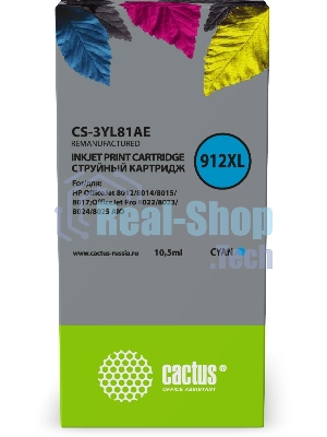 Картридж струйный Cactus CS-3YL81AE 912XL (есть ограничения по прошивке) голубой (10.5 мл) для HP OfficeJet 8012/8014/8015/8017;OfficeJet Pro 8022/8023/8024/8025 AIO