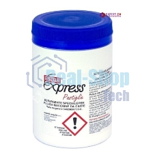 Таблетки для чистки эспрессо-машин ASCOR Express 60 таб. по 2,5 г