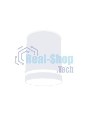 Светильник Ambrella light TN3202 SWH белый песок GU5.3 D78*97