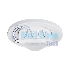 SNS-M-12 8m 2,2-4m 1200W IP20 360 / датчик движения /  Белый