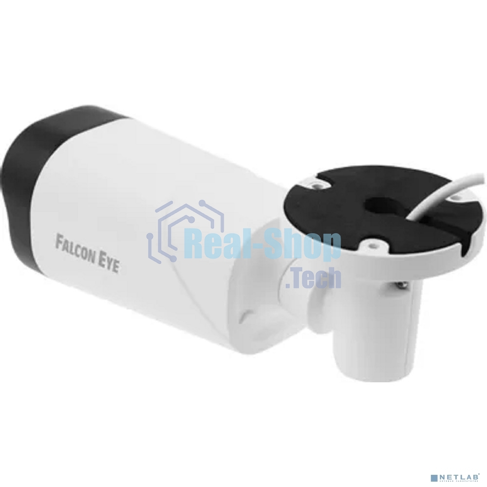 Камера видеонаблюдения Falcon Eye FE-MHD-BV5-45 2.8-12мм цветная