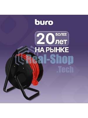 Сетевой удлинитель Buro BU-PSR4.50/G-16 50м (4 розетки) оранжевый (коробка)