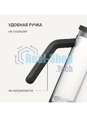 Френч-пресс Rondell Brando RDS-2027 1.0л черный/стальной
