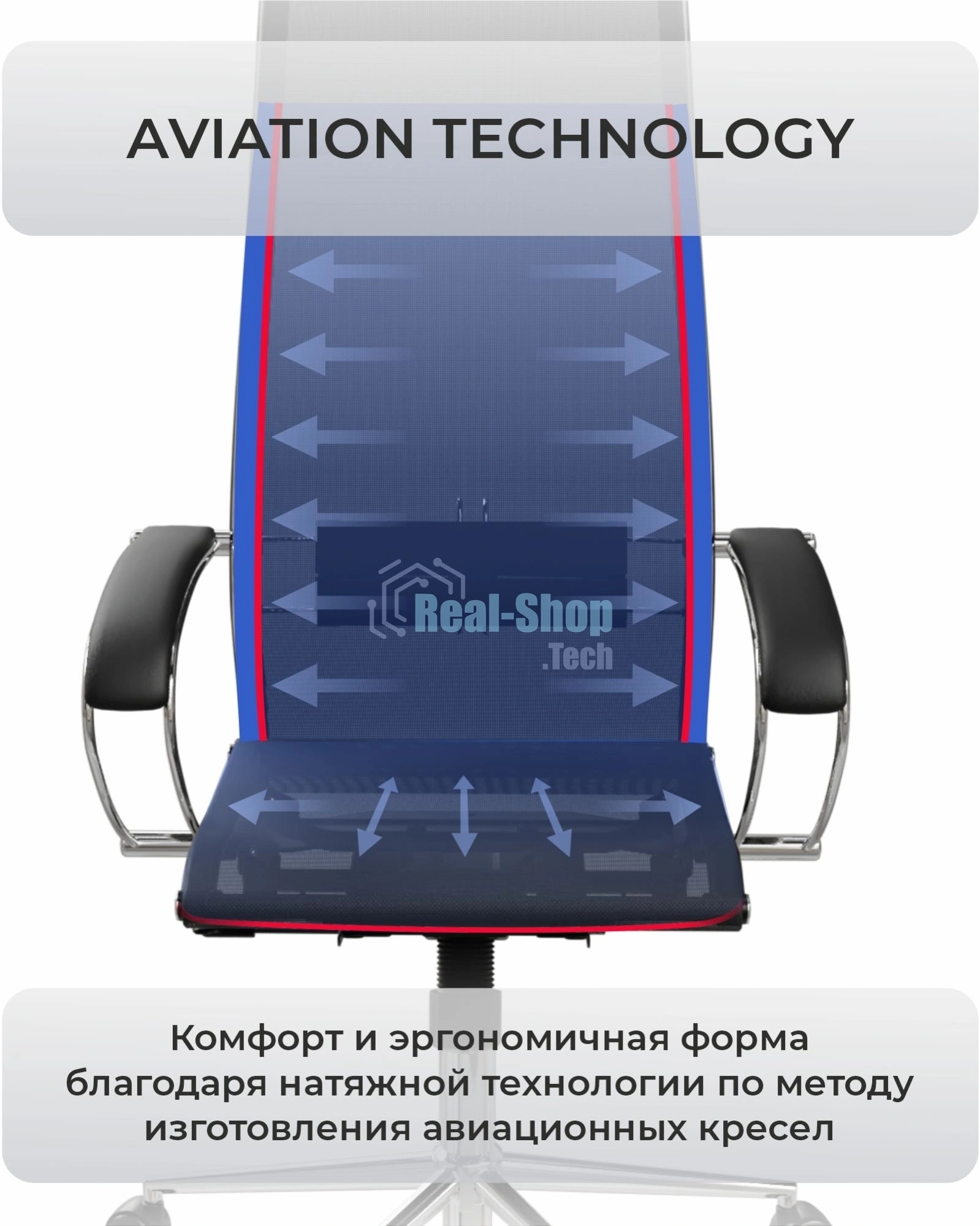 Кресло офисное SU-B-10/подл.131/осн.009, черный E4.16.1.2A2 zE4.16.1.2A2