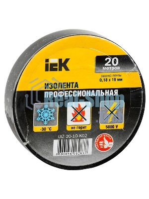 Изолента Iek UIZ-20-10-K02 0,18х19 мм черная 20 метров ИЭК