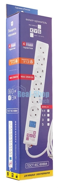 Сетевой фильтр Power Cube 1,9 м 6 розеток (белый) 16B/3,5 кВт