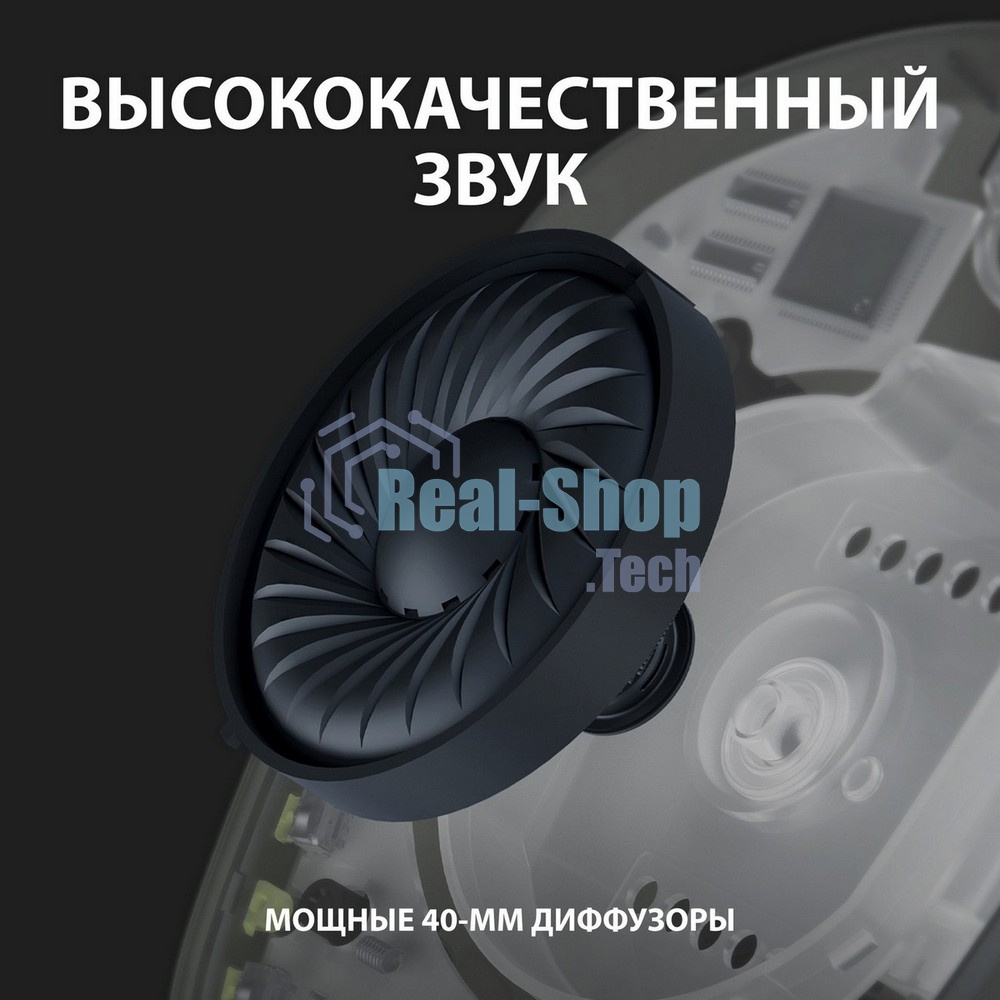 Гарнитура беспроводная Logitech Headset G435 LIGHTSPEED Wireless Gaming BLUE - Retail