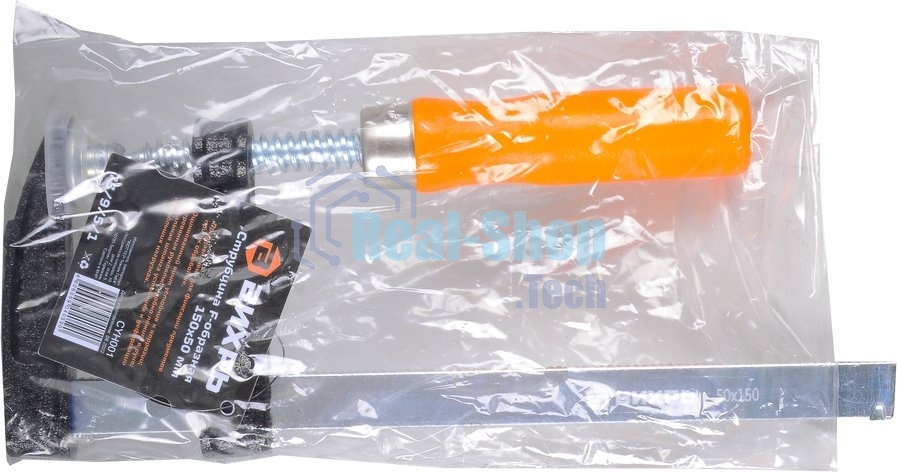 Струбцина F-образная 150х50 мм Вихрь