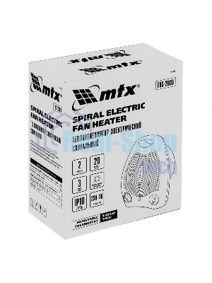 Тепловентилятор MTX FHS-2000, белый, 1000/2000 Вт, 25 м2, термостат