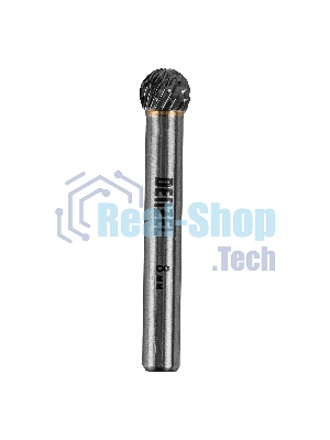 Борфреза по металлу Denzel твердосплавная, шарообразная, тип-D, 8 мм