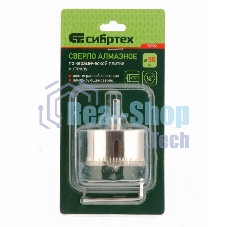 Сверло по керамической плитке и стеклу Сибртех, 50 х 55 мм, 6 гр.хв-к, с центр. сверлом