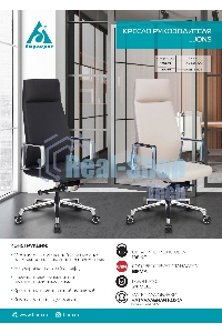 Кресло руководителя Бюрократ JONS/BLACK черный, кожа, крестовина алюминий